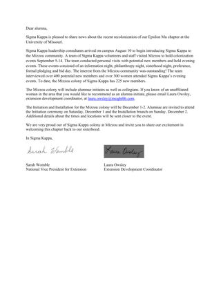 Sarah Womble and Laura Owsley to Alumna Letter, Fall 2012