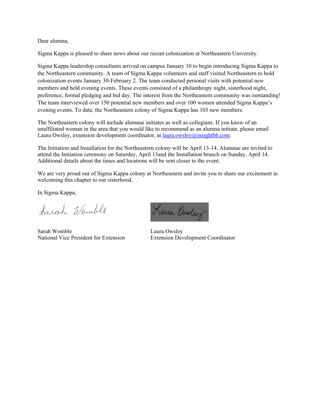 Sarah Womble and Laura Owsley to Alumna Letter, Spring 2013