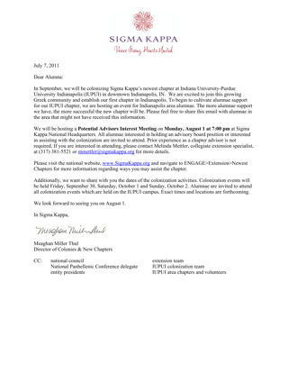 Meaghan Miller Thul to Alumna Letter, July 7, 2011