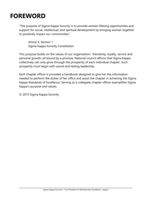 66aa6968ae6326.93368415.pdf page 2