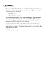 66aa6d2aede5f7.41498428.pdf page 2