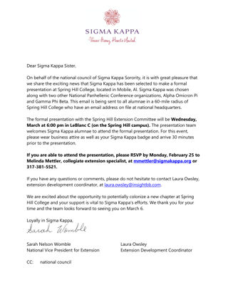 Sarah Womble and Laura Owsley to Sigma Kappa Sister Letter, March 2013