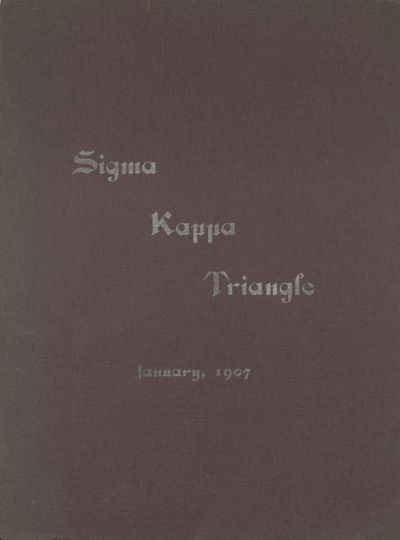 The Sigma Kappa Triangle