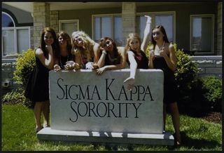 Marissa Pope and Five Theta Tau Chapter Members With House Sign Photograph, c. 2010