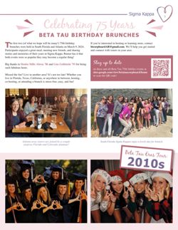 670999e57cd3c1.50987697.pdf page 5