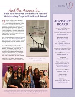 670999e5988a50.45136267.pdf page 3