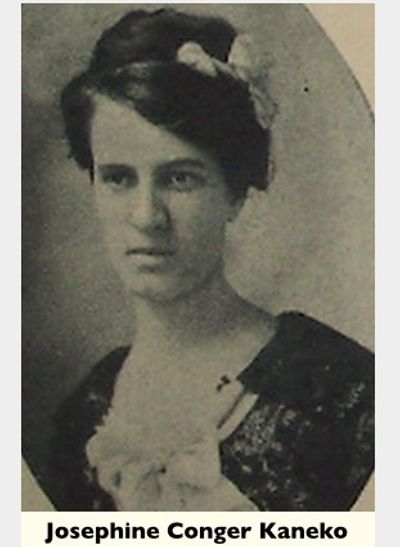 Josephine Conger-Kaneko