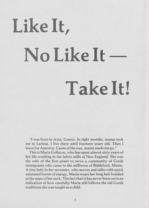 Like It, No Like It- Take It!