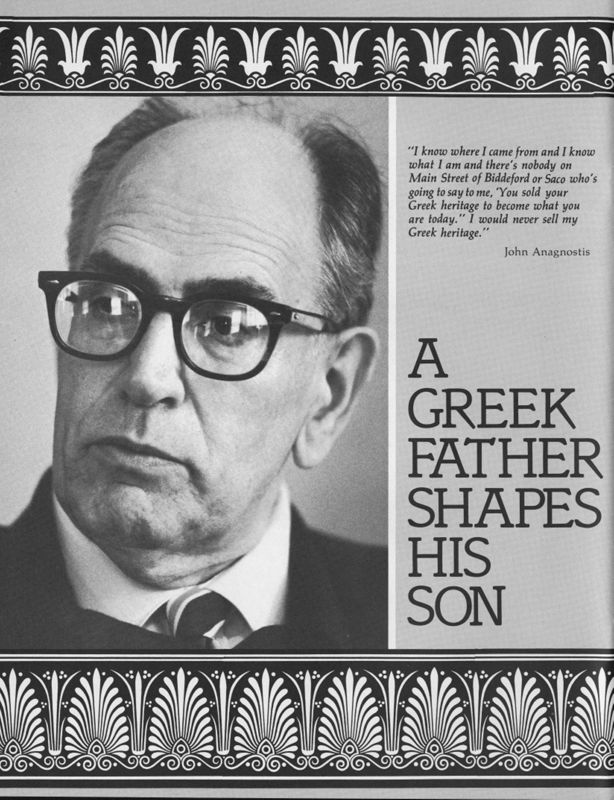 A Greek Father Shapes His Son