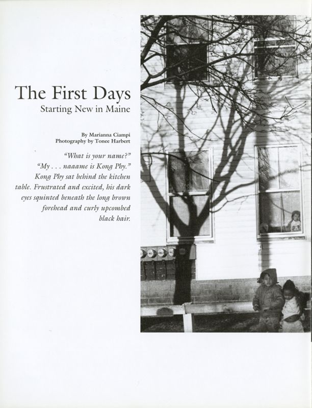 The First Days: Starting New in Maine