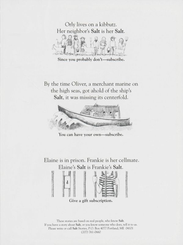 December 1995 Salt Magazine, Inside Back Cover