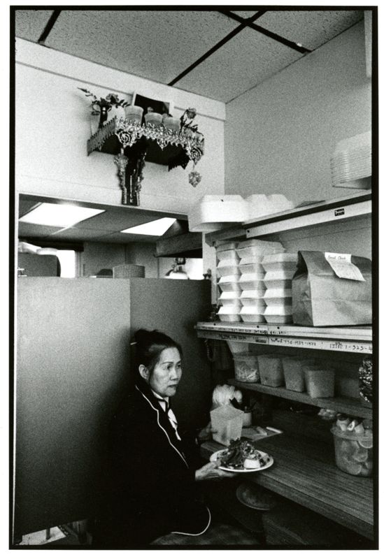 Same Same, But Different