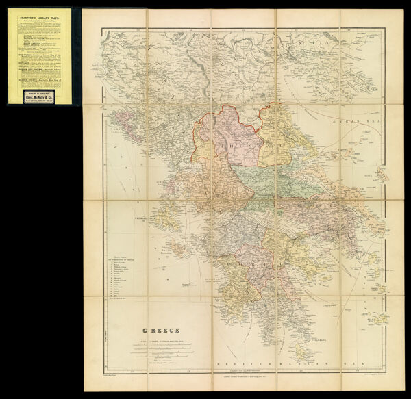 London Atlas Map of Greece and the Ionian Islands