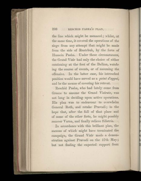 Chapter VII. First part of the European campaign in 1829.