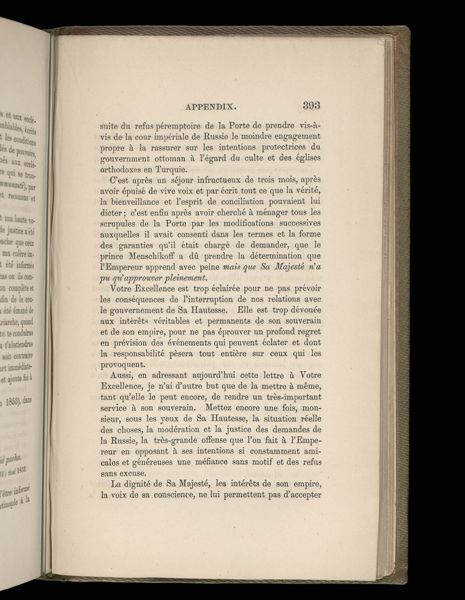 Appendix VII.