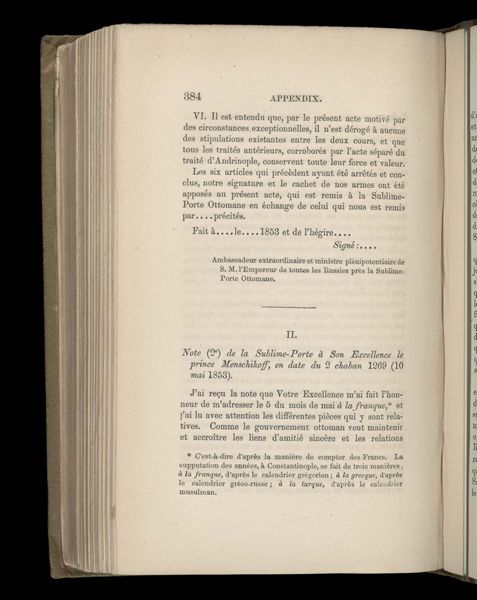 Appendix. II.