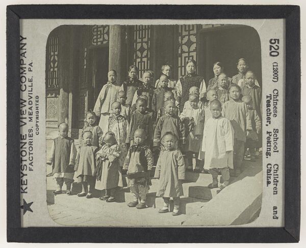 Chinese School Children and Teacher, Peking, China.