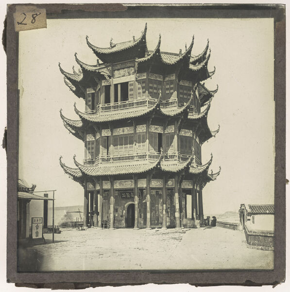 [Traditional Chinese Structure]