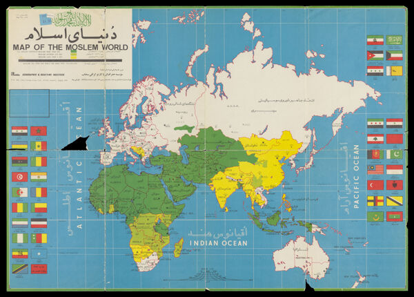 Map of the Moslem world