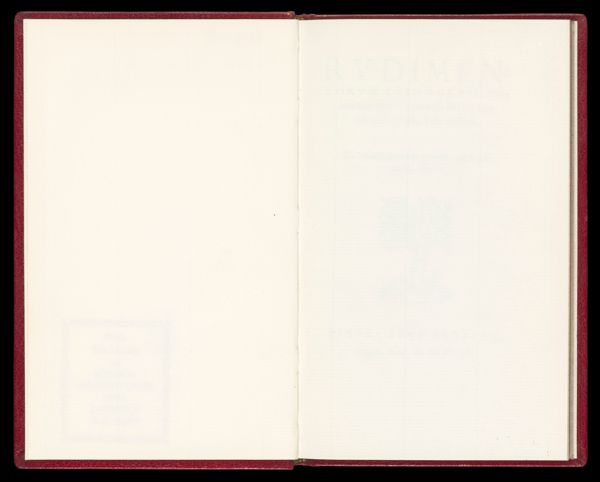 Blank page 1