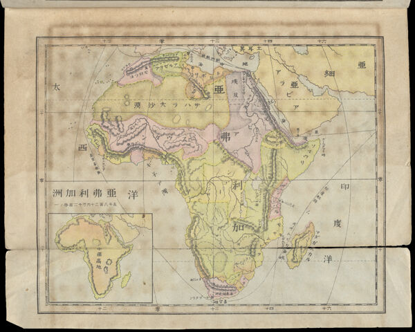 [Map of Africa]