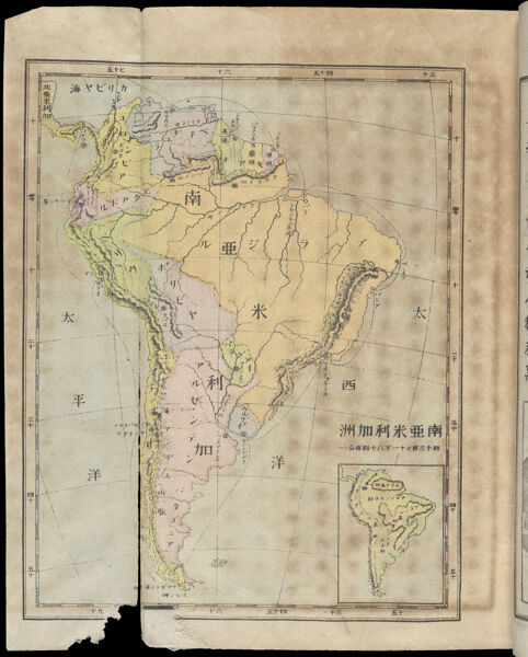 [Map of South America]