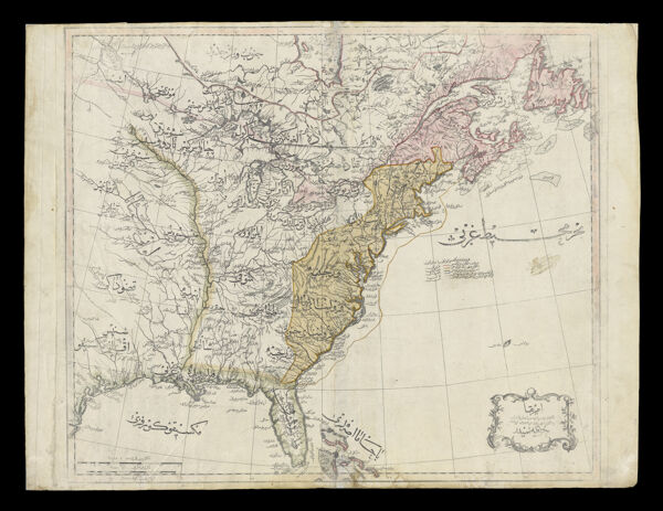 [Map of the United States-title in Ottoman Turkish]