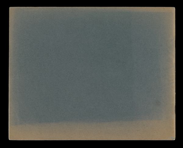 [Back Cover]