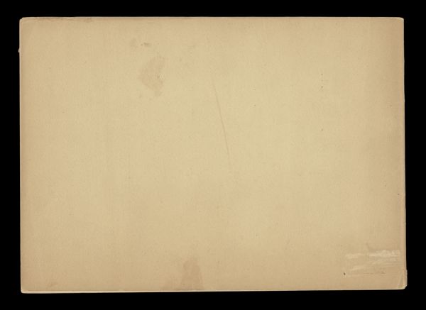 [Back Cover]
