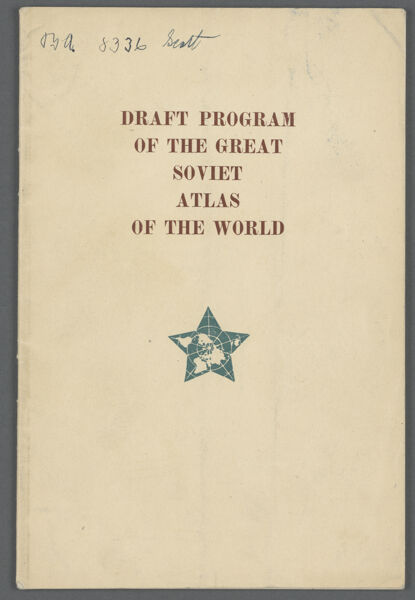 Draft Program of the Great Soviet Atlas of the World [Front Cover]