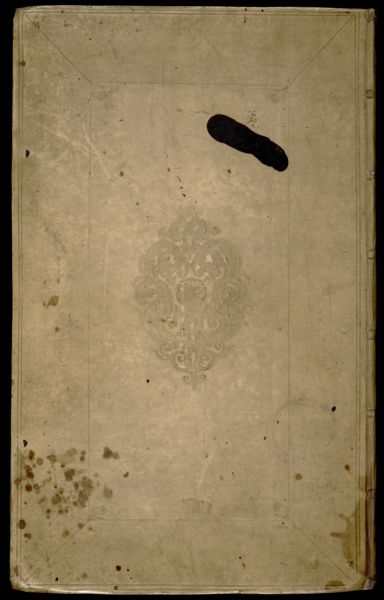 [Back cover]