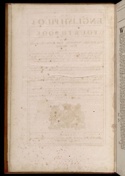 Blank Page 4