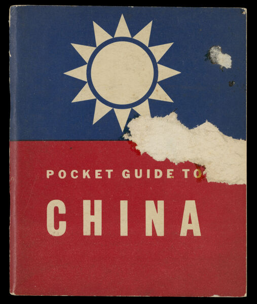 A pocket guide to China