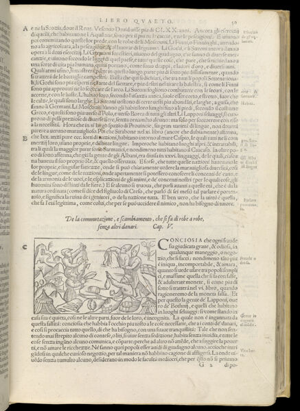 Text Page 146 (illustration and text)