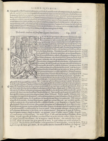 Text Page 164 (illustration and text)