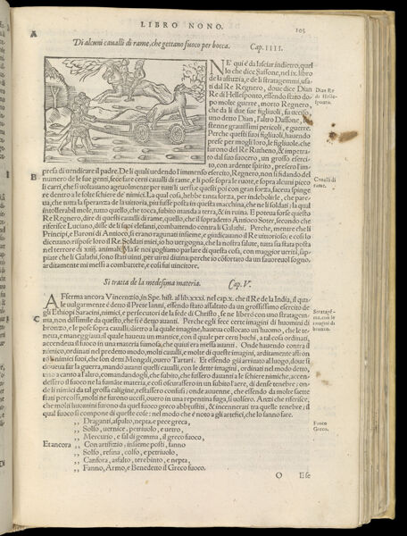 Text Page 255 (illustration and text)