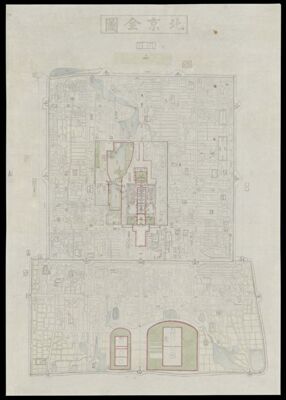 [Complete Map of Beijing]