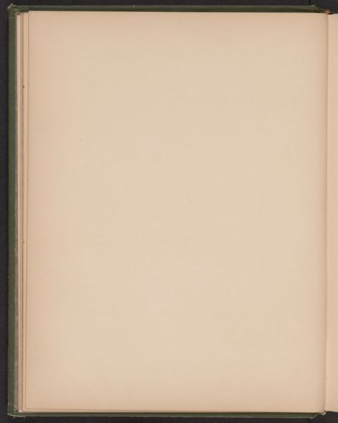 Blank page 7
