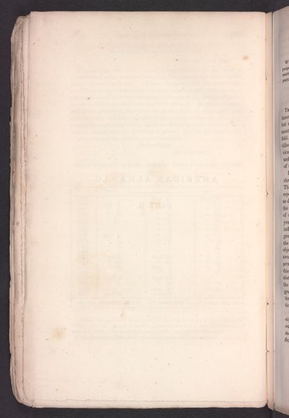 Blank page 7