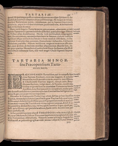 Page 684