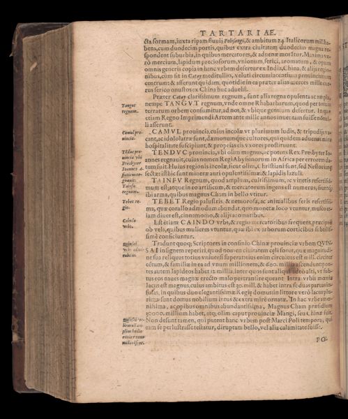 Page 691
