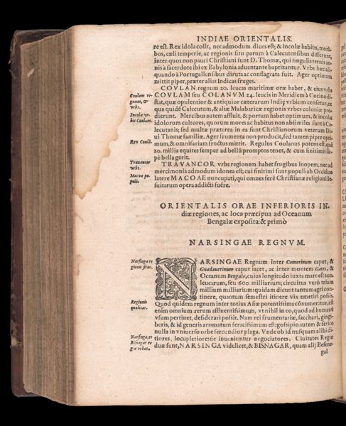 Page 731