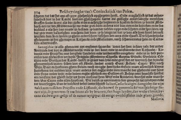 Page 259