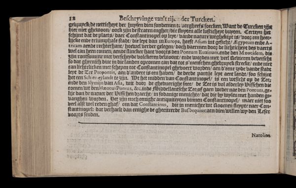 Page 373
