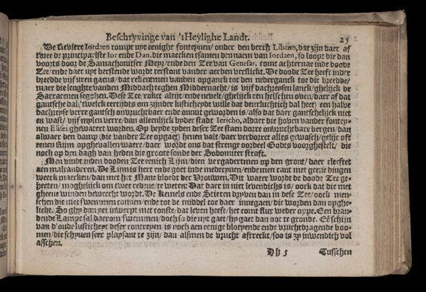 Page 381