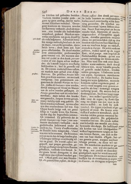 Page 643