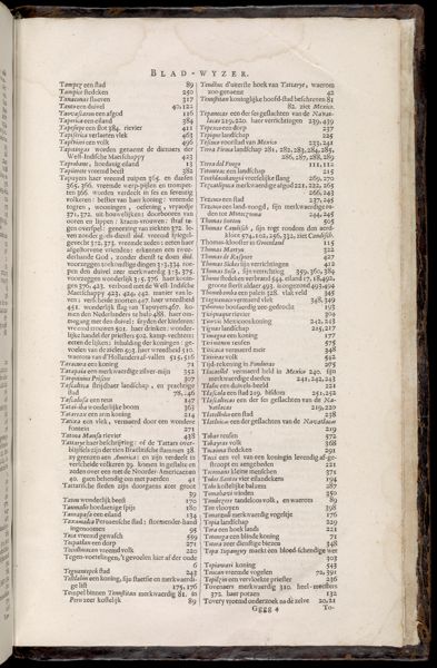 Page 712