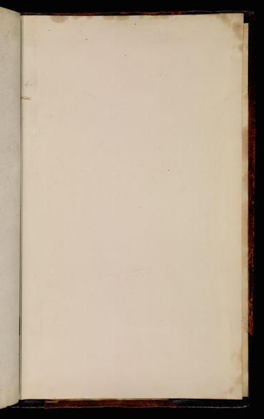 Page 663