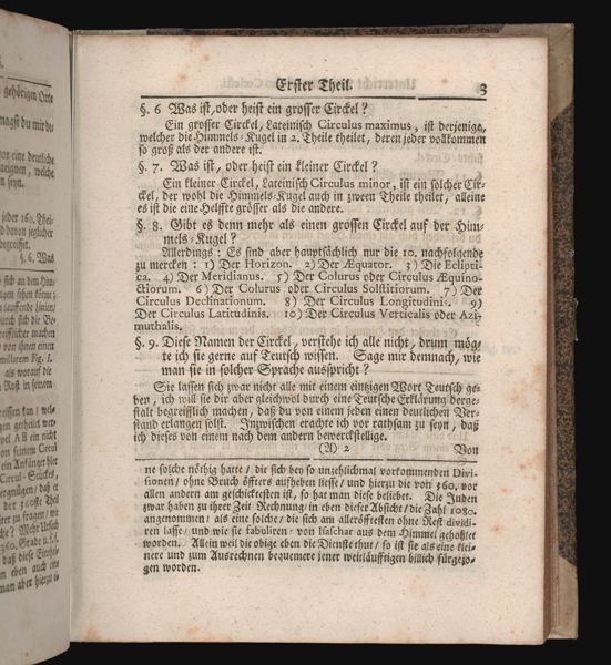 Page 217