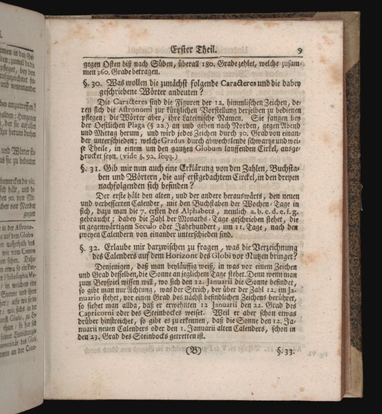 Page 223